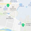 더샵누리공인중개사사무소 이미지