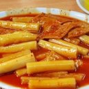 만나떡볶이 이미지