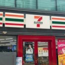 세븐일레븐 의정부호국로점 이미지