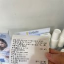 메이퓨어의원 미아점