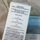어라운드(A ROUND) | 올리브영 추천템 라운드어라운드 편백 클린 스프레이 신상 페일피오니 후기