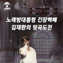 송스플라워
