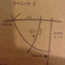 더오라