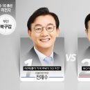 만덕1동-5 이미지
