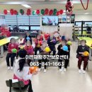 이든주간보호센터 이미지