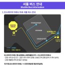 공항화물청사역 네이버블로그