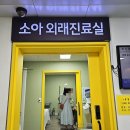 기독약국 이미지