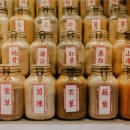 방한의원 이미지