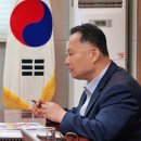 주식회사 비케이코리아