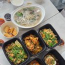 파티룸 슬로우모드 부천점 네이버블로그
