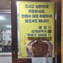 보람동태탕 | [제주도] 지역민도 반한 해물갈비찜! 제주 옥만이네 솔직 후기