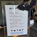 금연건물 | 도쿄 신주쿠 그랑벨 호텔 더블 금연룸 후기 (Shinjuku Granbell Hotel)