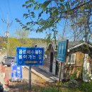 휴플레이스 | 7살 아이랑 태안 곰섬 여행 1- 휴플레이스펜션(내돈내산), 해루질 체험(곰섬해수욕장)
