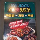 초읍동-15 이미지