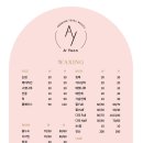 윤뷰티케어