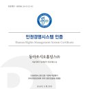 행복한 이미지