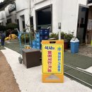 숲속의향기 | 광주 근교 계곡 담양 아이와 가기 좋은 곳 “숲속의향기” 후기