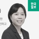 푸른마음