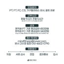 마인드휘트니스부산