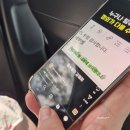 도깨비 인터넷 | 베트남 이심 다낭 eSIM 로밍도깨비 데이터 무제한 이용 후기