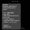 아주나유치원 이미지