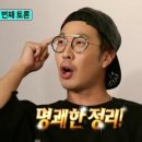 24시출장열쇠번호키 이미지