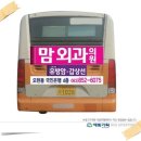 새빛광고기획 이미지