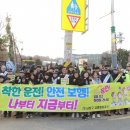 신월초등학교 이미지