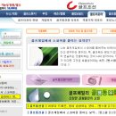 마음골프클럽 이미지