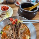 응골동치미막국수