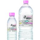 용암유통 세계일보