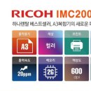 전주백제렌탈 이미지