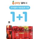 GS25 양정중앙점 이미지