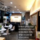 722바디케어통증관리