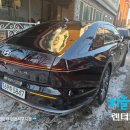 차놀자모터스 이미지