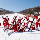 곤지암리조트 이미지