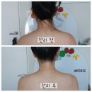 손맛테라피 이미지