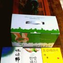 기린한약국 이미지