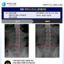 제이에스의원 이미지
