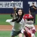 다연 일간스포츠