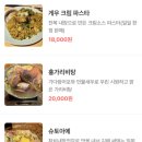칸키(KANKI) 이미지