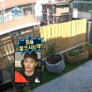 테라스 이미지