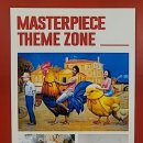 영화체험박물관 이미지