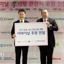 서울사랑치과 이미지