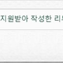 퍼피케어 이미지