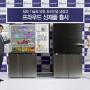 대유금속 이미지