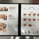 피제이마트 - 진천군 진광로 97-12 | 피제이마트