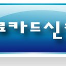 향기담은펜션 이미지