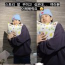 비니스토리 이미지