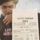곡성아울렛
